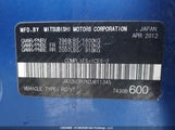 Mitsubishi Lancer Se JA32U2FUXCU611345 снимка