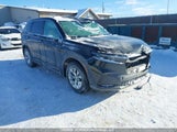 Honda Cr-V 2HKRS4H25PH116063 снимка