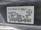 Honda Odyssey Se 5FNRL5H30GB505199 снимка