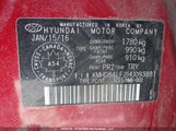 Hyundai Elantra Gl KMHD84LF2HU093881 снимка