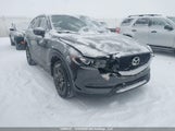 Mazda Cx-5 Gs JM3KFBCL9H0101808 снимка