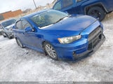 Mitsubishi Lancer Es JA32U2FU5FU600810 снимка