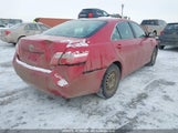 Toyota Camry Le/Se 4T1BE46K47U153117 снимка
