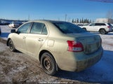 Toyota Yaris JTDBT903681267115 снимка