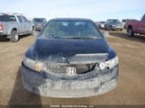 Honda Civic Ex-L 2HGFG1B05AH007176 снимка