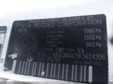 Kia Optima Ex/Ex Luxury KNAGN4A73F5624306 снимка
