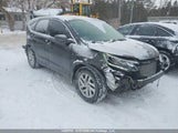 Honda Cr-V Exl 2HKRM4H76GH109001 снимка