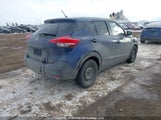 Nissan Kicks S 3N1CP5BV7LL514517 снимка