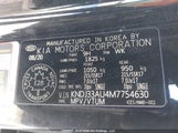 Kia Soul Ex KNDJ33AU4M7754630 снимка