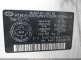 Hyundai Elantra Le 5NPD74LF8HH131258 снимка