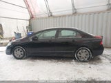 Honda Civic Ex-L 2HGFA1F05AH023888 снимка