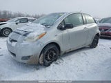 Toyota Yaris JTDJT923895277809 снимка