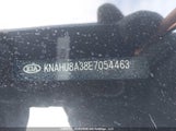 Kia Rondo Ex/Ex Luxury/Se KNAHU8A38E7054463 снимка