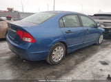 Honda Civic Dx 2HGFA1F20AH012640 снимка