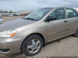 Toyota Corolla Ce/Le/Sport 2T1BR32E37C829783 снимка