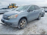 Honda Cr-V Ex 5J6RE48557L805494 снимка