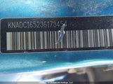 Kia Rio Cinco KNADC165236173454 снимка