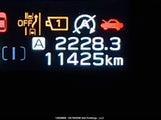 Subaru Crosstrek Premium JF2GUADC0R8320805 снимка