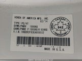 Honda Accord Touring 1HGCR2F93EA806552 снимка