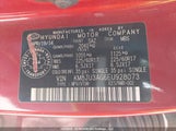 Hyundai Tucson Gls KM8JU3AG6EU928073 снимка