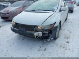 Honda Civic 2HGFG12608H010954 снимка