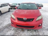 Toyota Corolla S 2T1BU40E39C080624 снимка