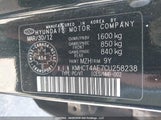 Hyundai Accent Gl KMHCT4AE7CU258238 снимка