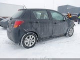Toyota Yaris VNKKTUD34FA048462 снимка