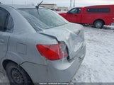 Kia Rio Lx/Sx KNADH4B3XB6712201 снимка