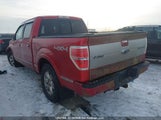 Ford F150 Supercrew 1FTFW1ET9CFA30732 снимка