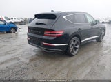 Genesis Gv80 Prestige/Advanced KMUHCESC7SU267241 снимка