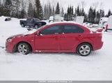 Mitsubishi Lancer Se JA32U2FUXDU610004 снимка