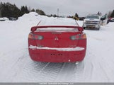 Mitsubishi Lancer Se JA32U2FUXDU610004 снимка