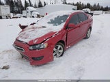 Mitsubishi Lancer Se JA32U2FUXDU610004 снимка