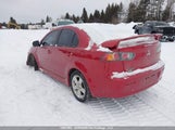 Mitsubishi Lancer Se JA32U2FUXDU610004 снимка