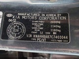 Kia Rondo Ex/Ex-Premium KNAHH8A87C7403044 снимка
