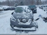 Nissan Kicks S 3N1CP5BV3LL579378 снимка