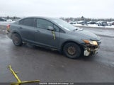 Honda Civic Ex 4Dr 2HGFB2F53CH102459 снимка