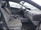 Honda Civic Ex 4Dr 2HGFB2F53CH102459 снимка