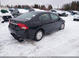 Honda Civic Dx-G 2HGFA16429H033891 снимка