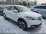 Nissan Kicks 3N1CP5CU4JL534811 снимка