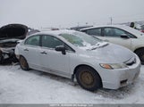 Honda Civic Dx-G 2HGFA15489H012531 снимка
