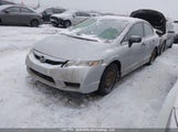 Honda Civic Dx-G 2HGFA15489H012531 снимка