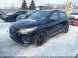 Nissan Kicks 3N1CP5DV7RL533199 снимка