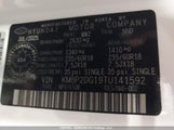 Hyundai Santa Fe Preferred KM8P2DG19TU141592 снимка