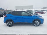 Nissan Kicks Sv 3N1CP5CV0NL517342 снимка