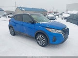 Nissan Kicks Sv 3N1CP5CV0NL517342 снимка