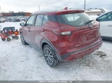 Nissan Kicks Play Sv 3N1CP5CV1SL510444 fotografie
