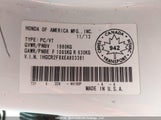 Honda Accord 1HGCR2F8XEA803381 снимка