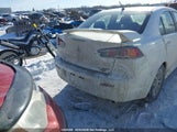Mitsubishi Lancer JA32V2FW4FU607925 снимка